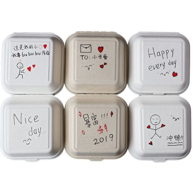 Venta al por mayor de cajas de pulpa moldeada para alimentos personalizadas